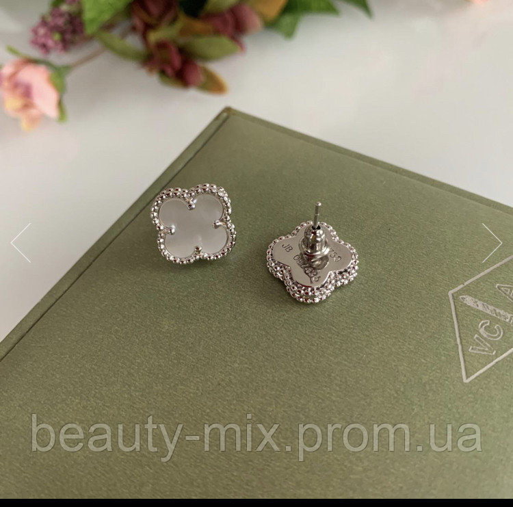 Серьги гвоздики  белые  Vancleef Ванклиф один цветочек Одесса - изображение 7