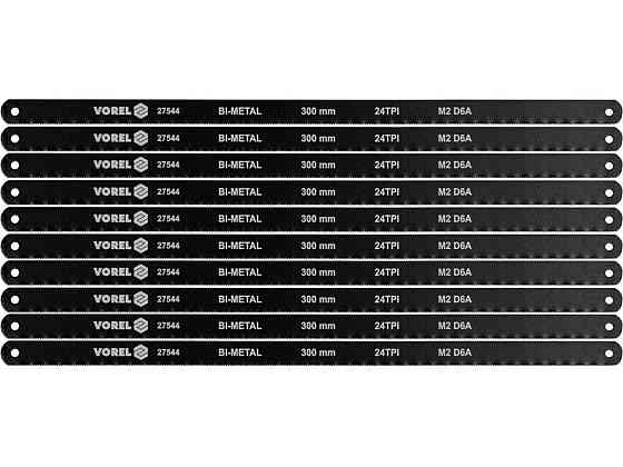 Полотно різальне до ножівки по металу BI-мет VOREL М2 D6A, 300х12,6х0,65 мм, 24 зуби/1", паков. 10 шт. Одеса