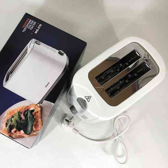 Тостер для підсмажування хліба MAGIO, Тостер електричний побутовий для хліба Електро NG-83 Львів