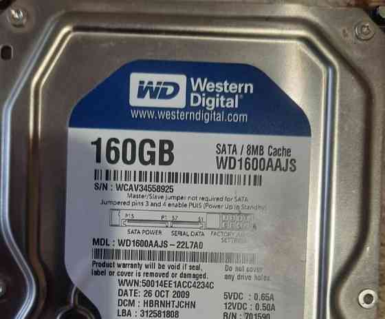 Жёсткий Диск 160GB. Киев
