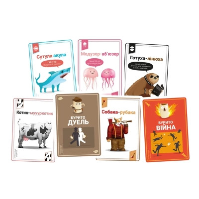 Настольная игра Geekach Games Летучие буррито (Throw Throw Burrito) (укр.) (EKITTB01UA) Вінниця - фото 2