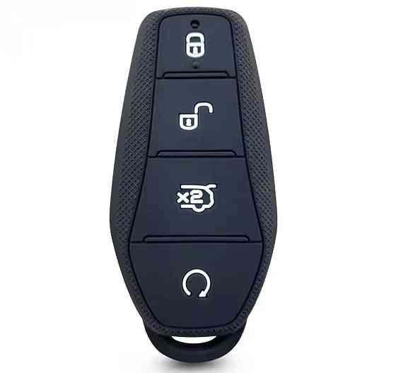 Захисний чохол для автомобільного ключа BYD Смела