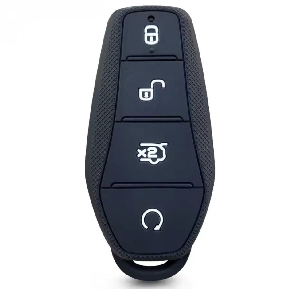 Захисний чохол для автомобільного ключа BYD Смела - изображение 1