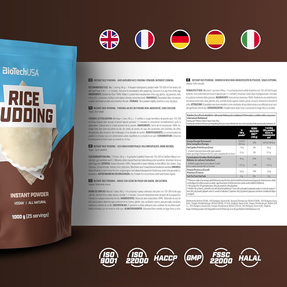 Rice Pudding 1000g Луцк - изображение 2