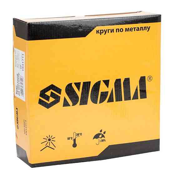 Коло зачистне по металу Ø230×6.0×22.2мм, 6600об/хв SIGMA (1931711) Рівне