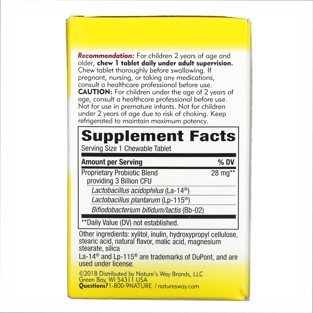 Primadophilus® - 30 tabs Cherry Киев - изображение 2