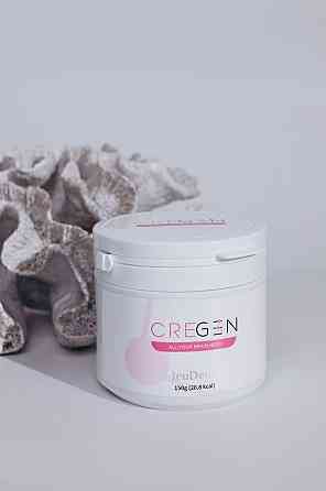 Комплекс для догляду за тілом CREGEN JeuDerm, 5 г*30 стиків Дніпро