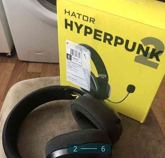 Наушники: Hator Hyperpurk 2. Київ