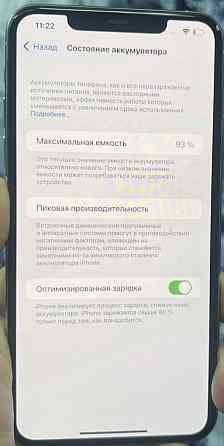 Айфон iPhone 11 Pro Max 256Gb Neverlock. Київ