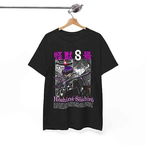 Футболка з аніме принтом Каіджу Но Хосхіна Гіфт оверсайз (S/M/L) Чорний AnimeJ0318 Дніпро