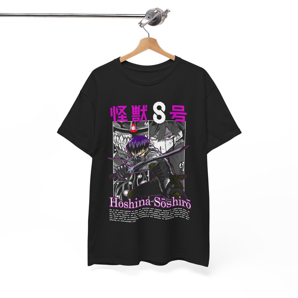 Футболка аниме Каиджу Но Хосхина Гифт оверсайз (S/M/L) Черний AnimeJ0318 Днепр - изображение 6