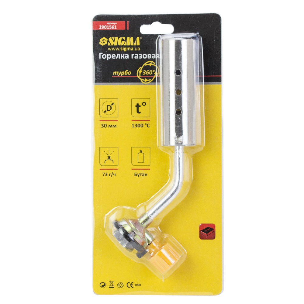 Sigma Горелка газовая турбо 360° Ø30мм SIGMA (2901561) Киев - изображение 5