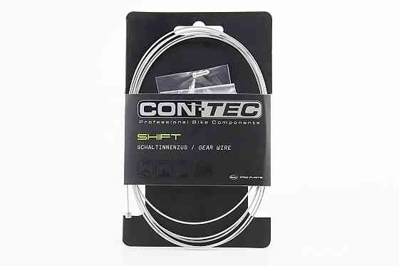 Трос швидкостей 2100мм з кінцевиком, гальванізований, Galvanize Steel СP-A1 Київ