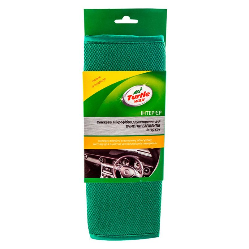 Ганчірка з мікрофібри Turtle Wax 32х28см Львів - фото 1