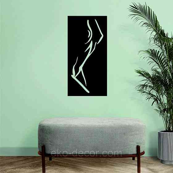 Декоративне настінне 3D Панно «Жіночий Образ», Декор на стіну з об'ємом Київ