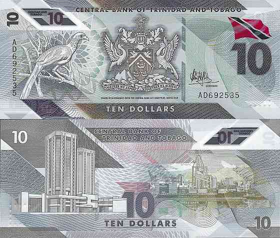 Trinidad Тринидад и Тобаго - 10 Dollars 2020 UNC Полтава