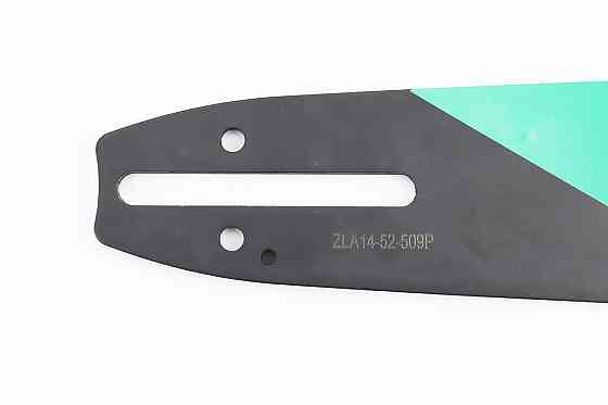 Шина 14"-1,3mm 3/8" 52зв L-42см Київ