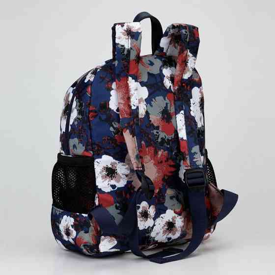 Рюкзак міський Dolly 393 Синий Киев