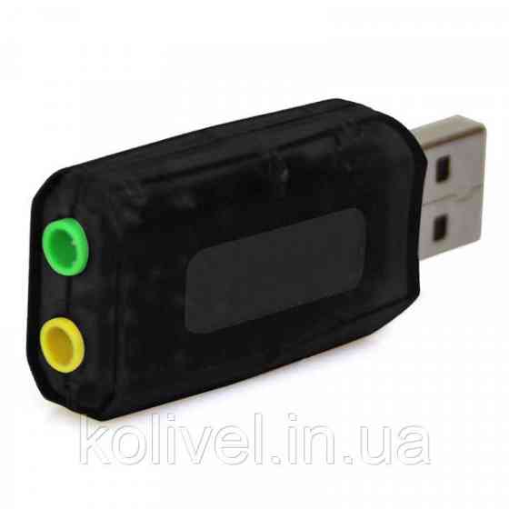 Звукова плата USB, Virtual 5.1 Channel, Media-Tech (MT5101) Київ