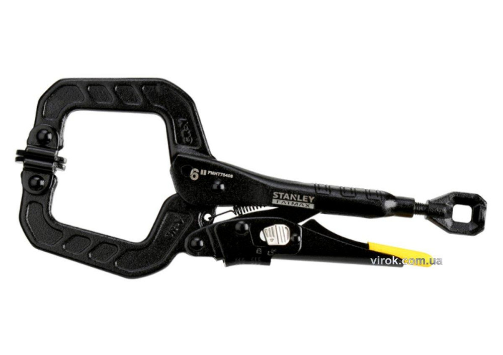 Кліщі затискні STANLEY FATMAX з фіксатором і 