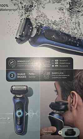 Электробритва Braun Series 6 со Smart Care Center Original Киев