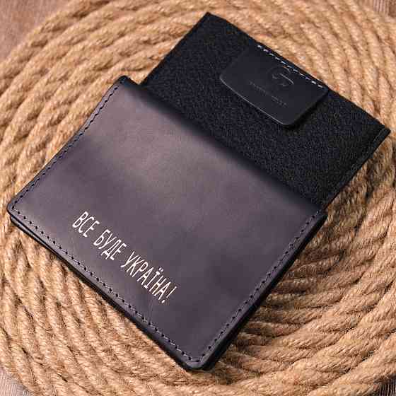 Матовая обложка на паспорт в винтажной коже Украина GRANDE PELLE 16725 Черная Киев