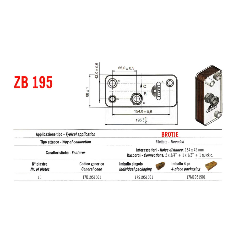 Теплообменник паяный Zilmet ZB195 15P 17B1951501 Киев - изображение 3