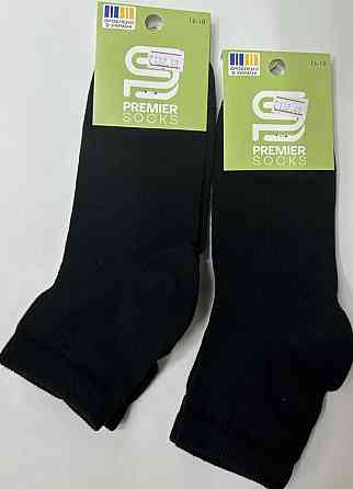 Шкарпетки білі для гімнастики,танців,спорту 14-25 см бавовна опт/розниця Київ