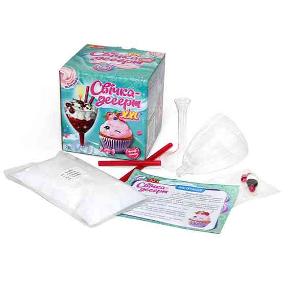 Гелева свічка в стаканчику "Вишневий десерт" 10100525 своїми руками Вінниця