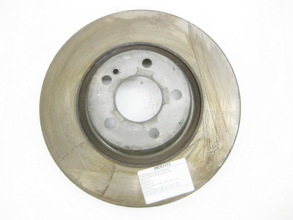 Brembo  09D53113 Тормозний диск задній 320x24мм C-Class W205 E-Class W213 C238 GLC C253 X253 CLS C257 Одеса - фото 1