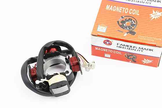 Статор магнето (генератора) Suzuki AD50 (4 котушки роз'єм "мама 2+1") Київ