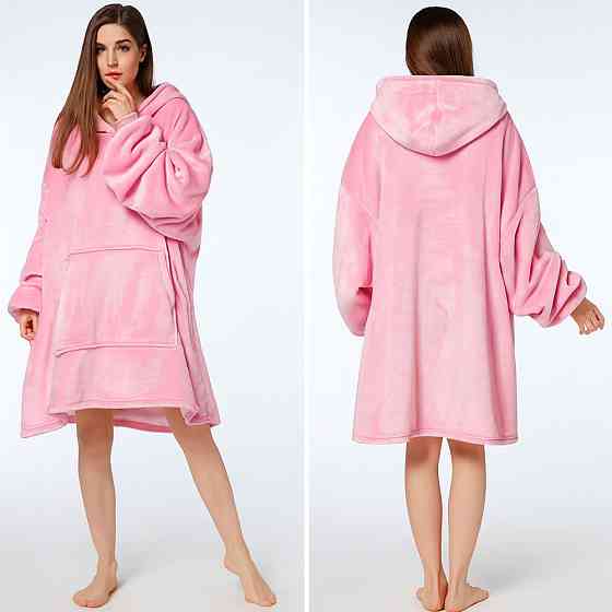 Плед толстовка с капюшоном (100х80см) HUGGLE HOODIE, Розовый / Плед-худи / Оверсайз толстовка плед с капюшоном Киев