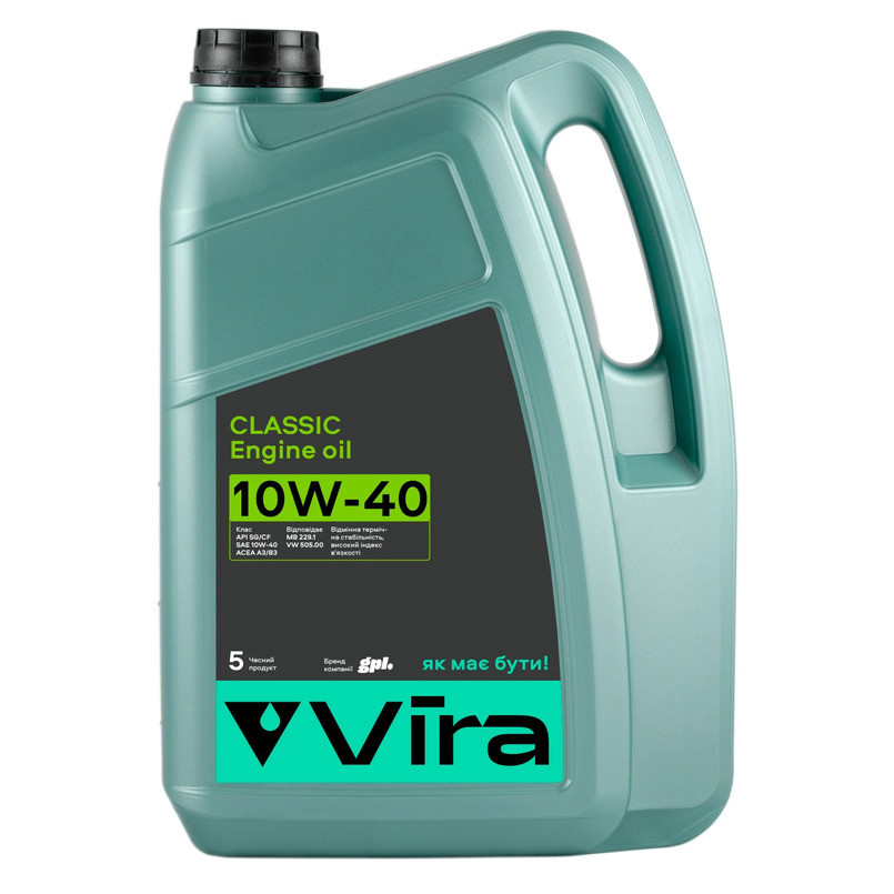Моторне масло Vira Classic 10W-40 5л Львів - фото 1
