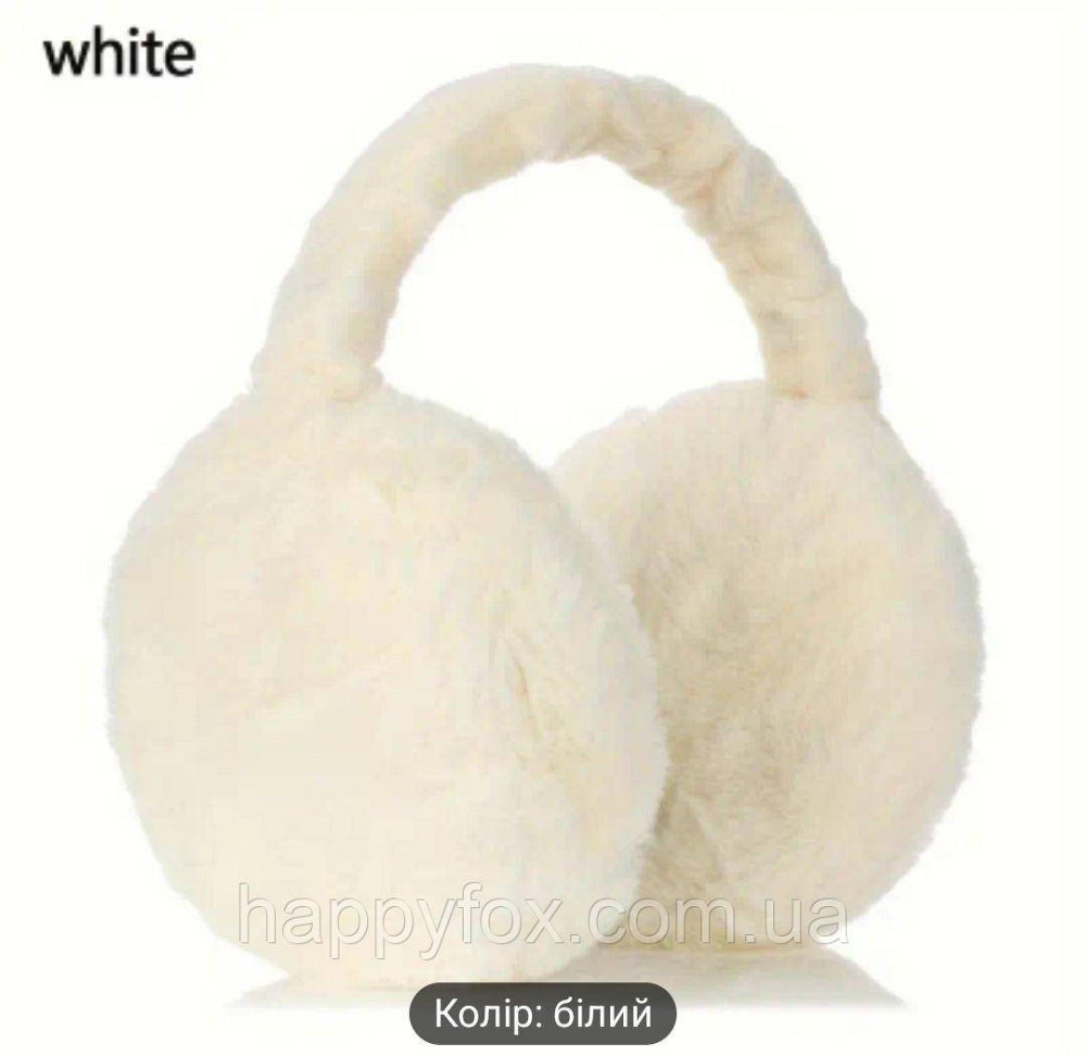 Навушники зі штучного меху Білі Львів - фото 1