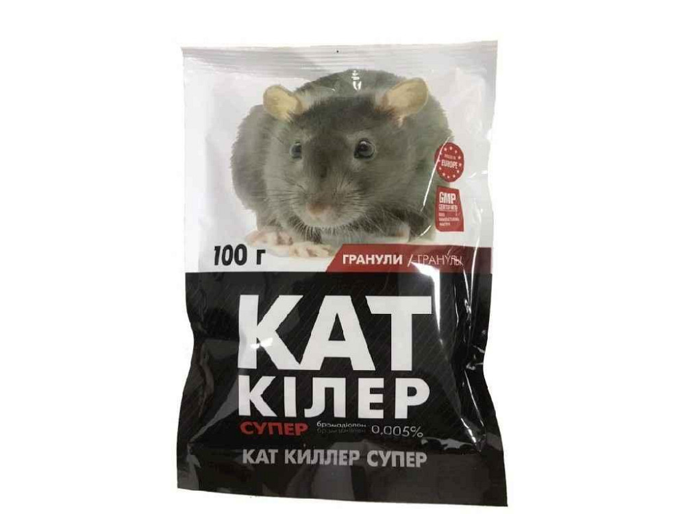 Яд в гранулах от мышей и крыс Кат Киллер Супер 100г ТМ O.L.KAR Solmir Киев - изображение 1