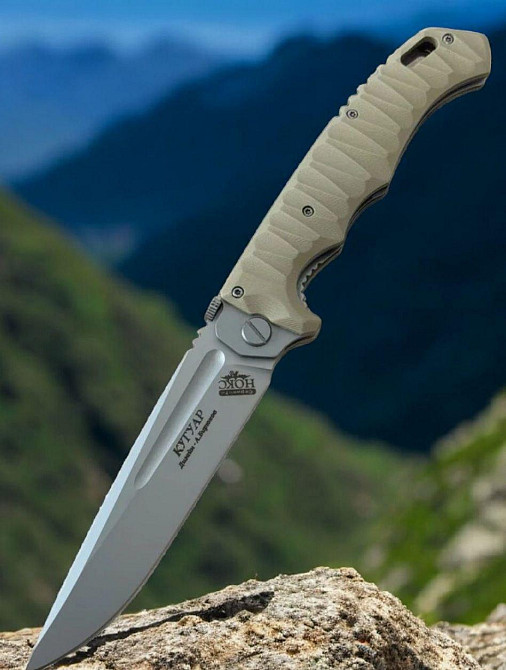 Нож складной Нокс Кугуар, 2123 Brown Днепр - изображение 1