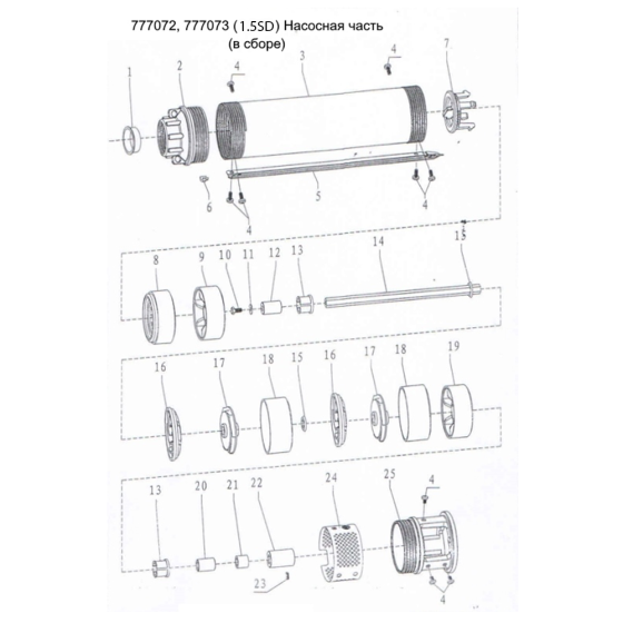 Dongyin Насос центробежный скважинный 0.55кВт H 85(55)м Q 40(25)л/мин Ø66мм AQUATICA (DONGYIN) Коломия