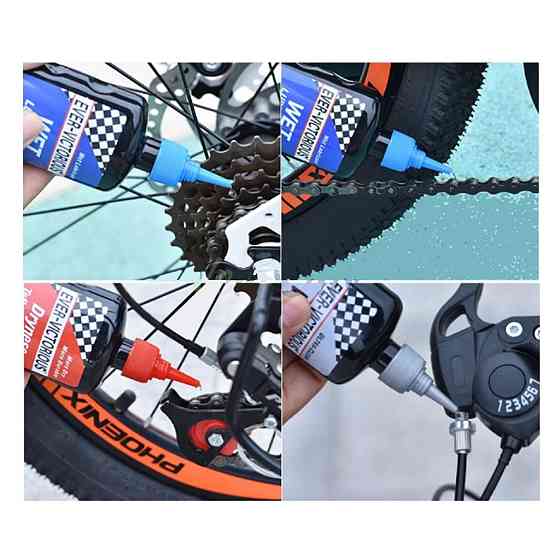 Змащення ланцюга велосипеда парафінова Ever-Victorious Dryness Wax Bike lubricant YOU-012, об'єм 120 мл Бровари
