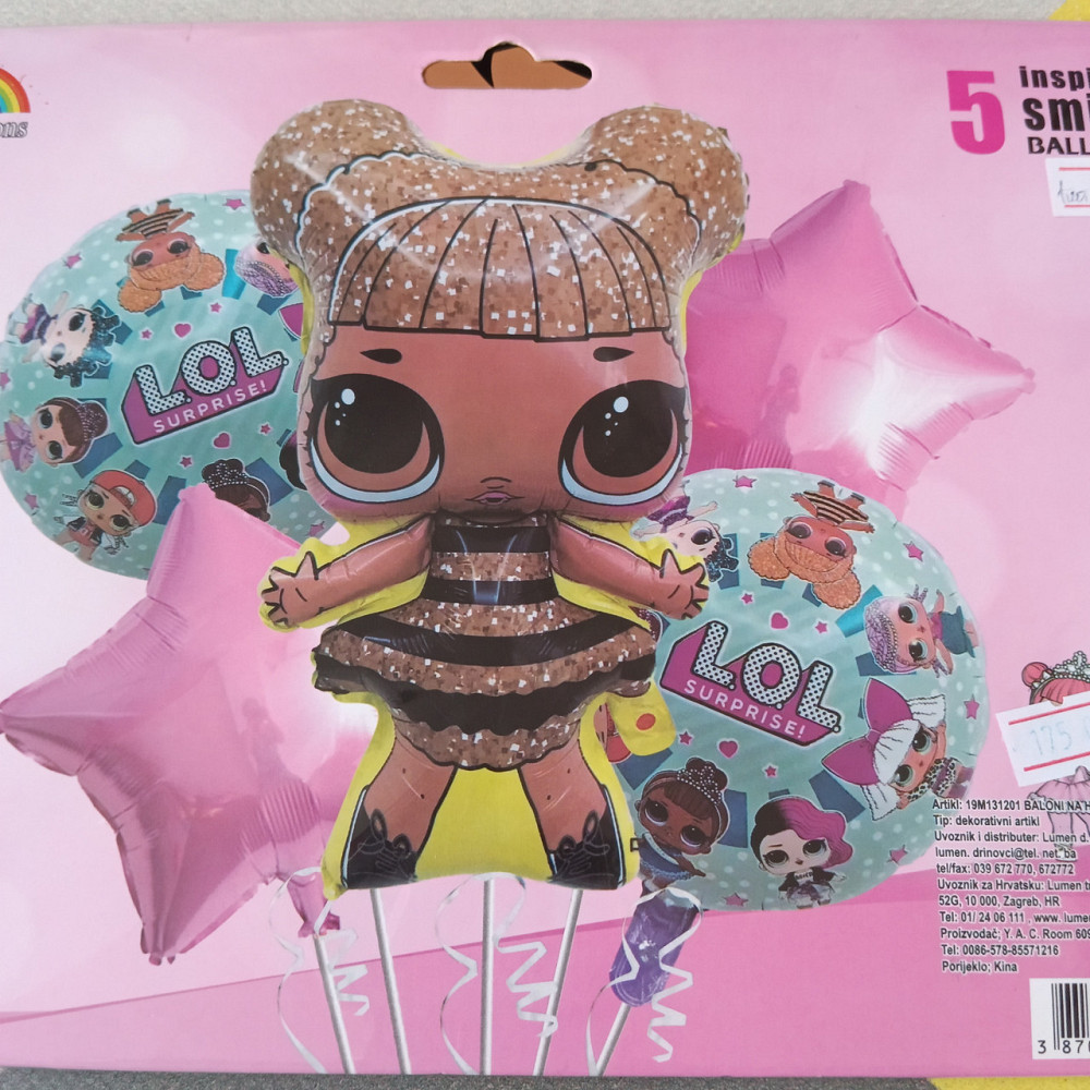 Набор воздушных шаров Лол (5 предметов) Киев - изображение 2