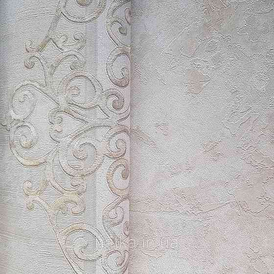 Шпалери метрові вінілові на флізелін 24 Carati Cristiana Masi під штукатурку структурні бежеві з золотистим Київ