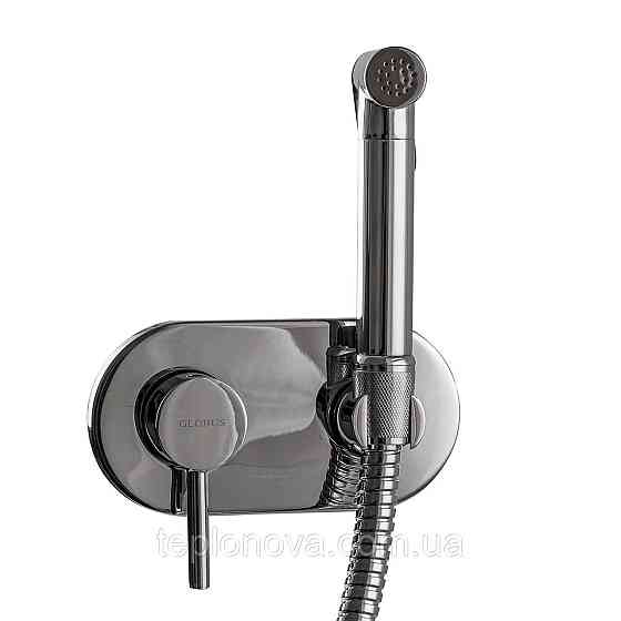 Змішувач гігієнічний Globus Lux GLN-2-106MIX Чернівці