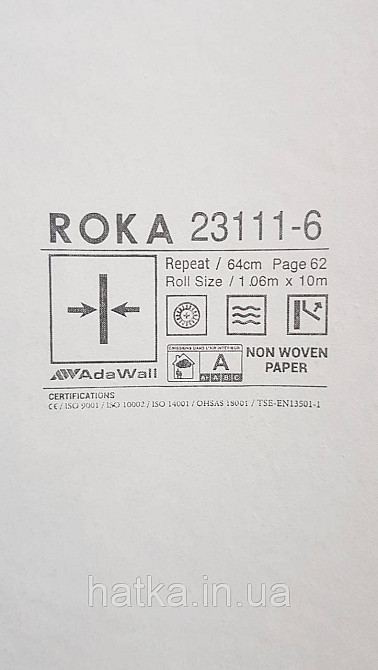 Обои виниловые на флизелине AdaWall Roka 1.06х10 под венецианскую штукатурку черные серые бежевые 23111-6 Киев - изображение 3