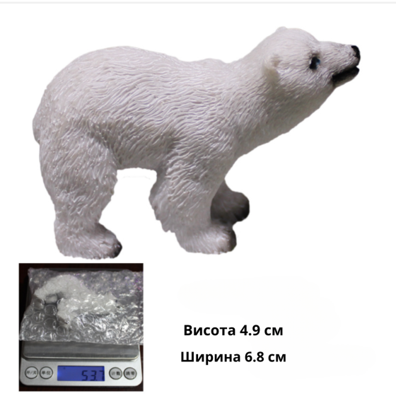 Декоративная фигурка Белый медведь 6.8 х 4.9 см для флорариума, мини-сада, микроландшафта. Одесса