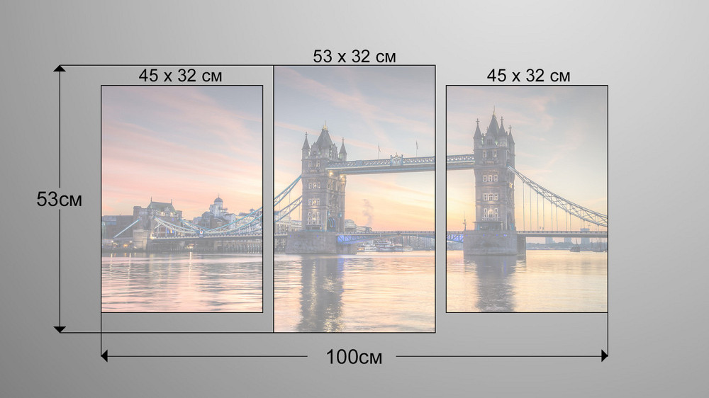Модульна картина Міст Лондон Art-23_3 Київ - фото 3