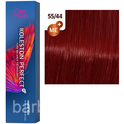 Фарба для волосся Wella Koleston Me+ Vibrant Reds 55/44 Фламенко Київ