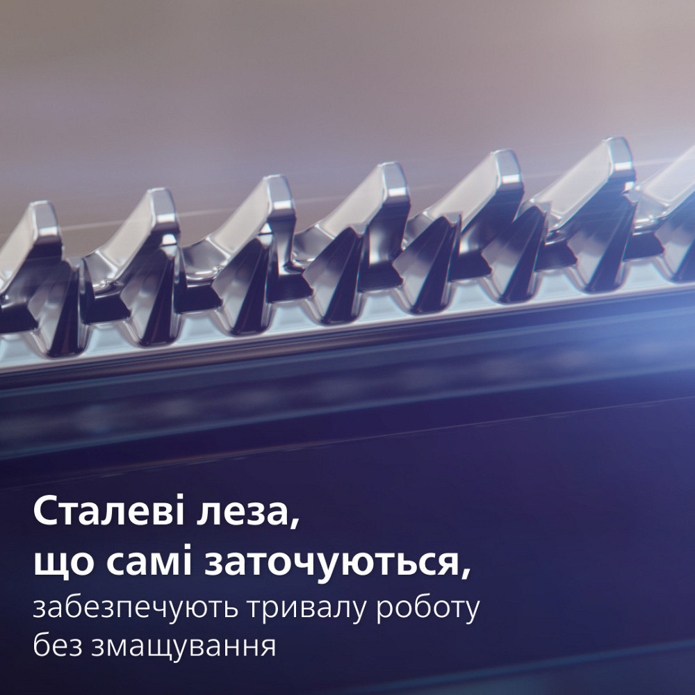 Тример Philips MG5941/15 ( 10954 ) Харьков - изображение 15