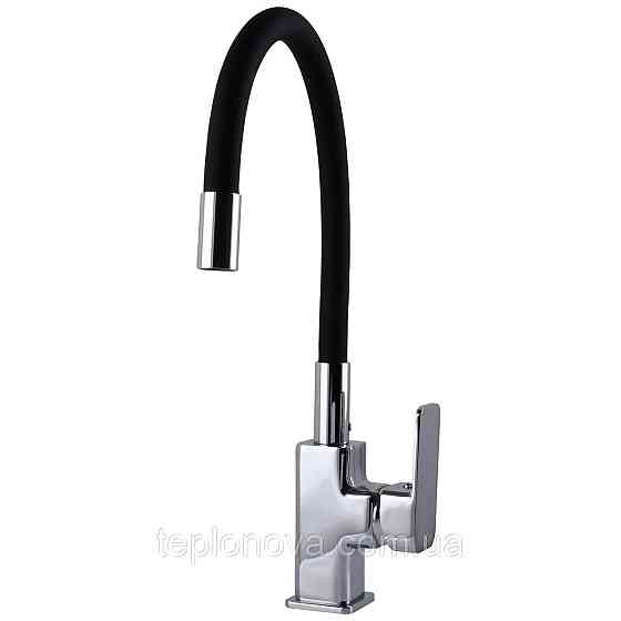 Змішувач для кухні Globus Lux Milano GLM-0203LR Чернівці