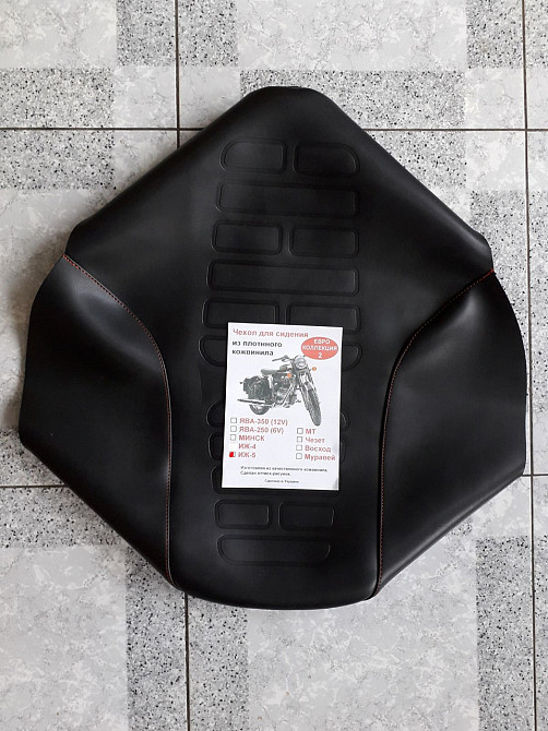 Чохол сидіння ІЖ 5 (щільний шкірвініл з відбитком) Мукачево - фото 1