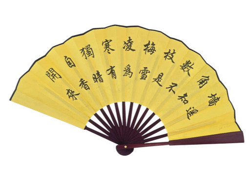 Веер с рисуном Сакура и птицы Киев - изображение 2