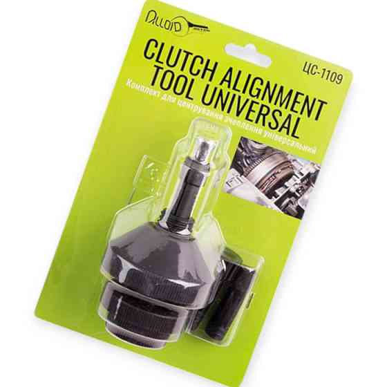 Напрямна диска зчеплення з набором цанг (d 15-18 мм, d 18-21 мм, d 22-28 мм) Мукачево